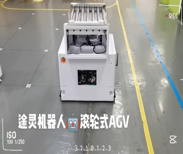 底盤移動滾筒移栽式AGV